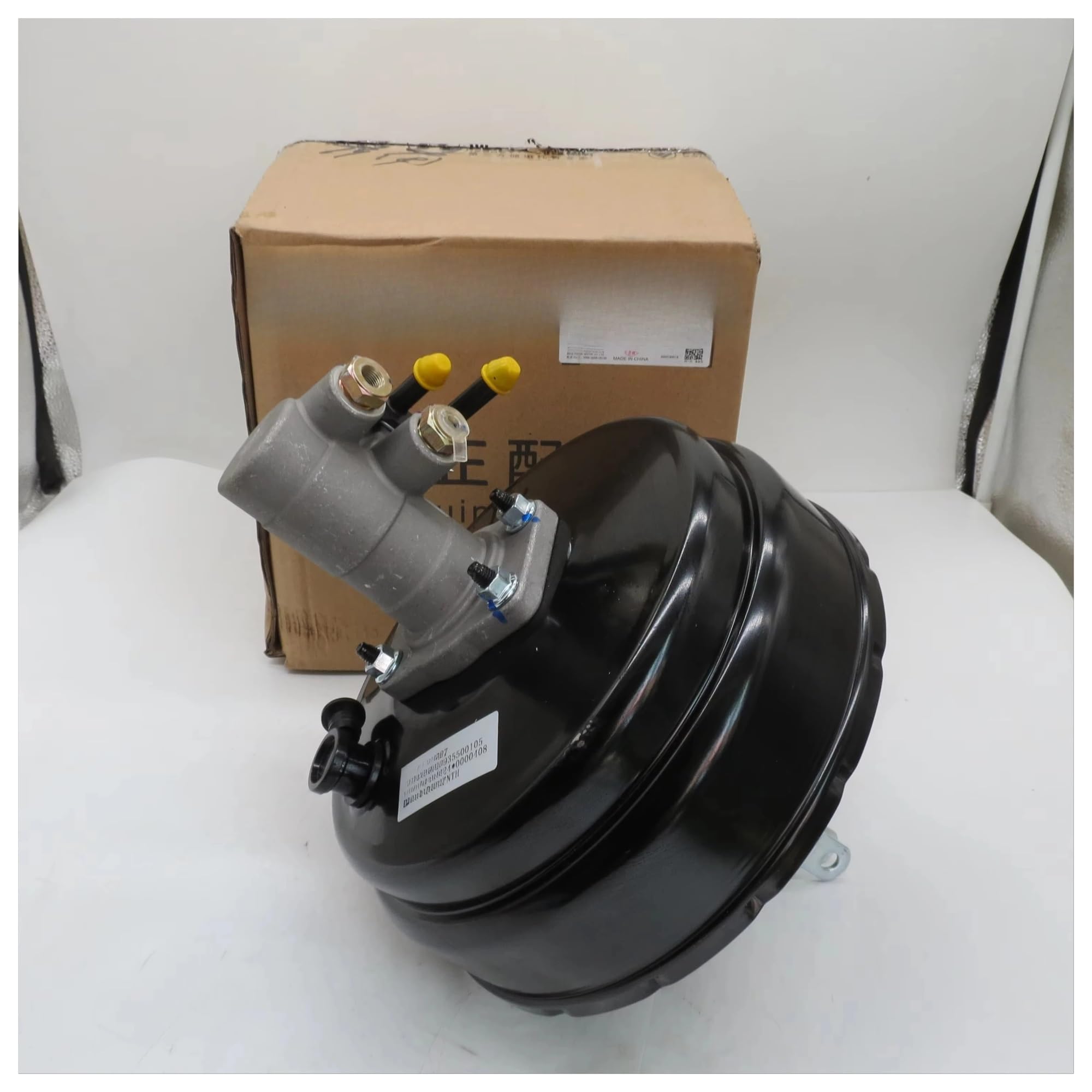 Brake Master Cylinder & Booster 1103935500105 A1787